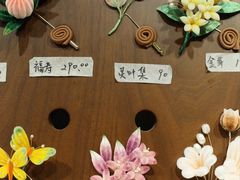 -南京市民俗博物馆(甘熙故居)