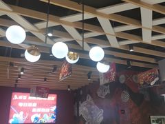 -鱼酷活鱼烤鱼(北美店)