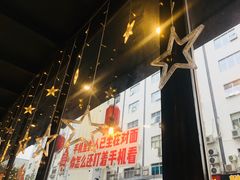 门面-汉虾王.小龙虾.武汉菜.粤菜(科技园店)