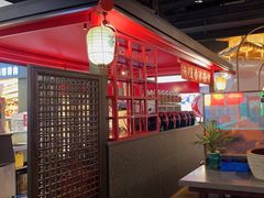-怪噜范·老贵阳街头名小吃(世纪金源旗舰店)