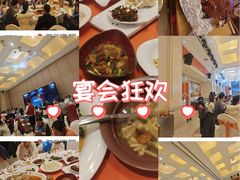 -苏州吴中白金汉爵大酒店