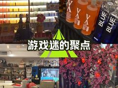 -好玩工厂密室·鹅鸭杀·桌游拼豆电玩