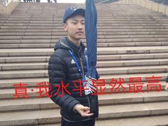 -山东师范大学(千佛山校区)