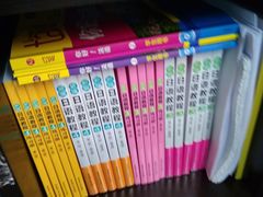 -语朵教育·日韩德法留学(曹杨校区)