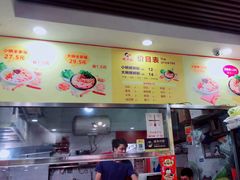 -螺鼎记螺蛳粉(太平街林科大直营店)