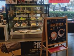 -麦当劳(北苑秋实路店)