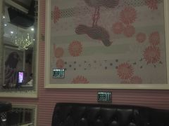 -自由港KTV(王子公主金平店)