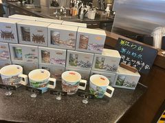 -星巴克(舟山蜈蚣峙店)