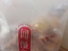 -闻酥园(大慈寺店)