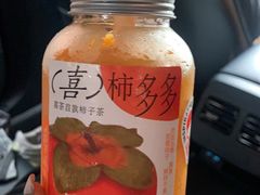 -喜茶(佛山顺德大良东乐路店)