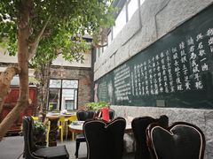 -又见炊烟私房菜(敬亭路店)