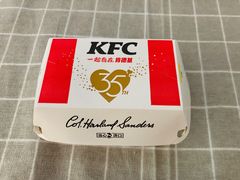 -肯德基(中关村E世界店)
