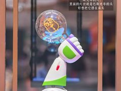 -深圳湾万象城(南山店)