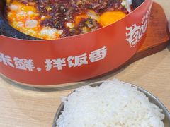 石板鸡蛋-庆米鲜朝鲜族拌饭(固戍店)