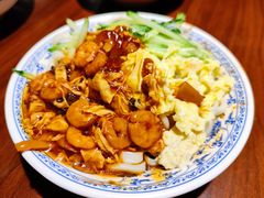 -惠中捞面