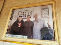 -天发芽·何记葫芦头泡馍·传统小吃(报恩寺街店)