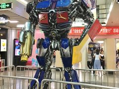 -连城·新天地(福华一路店)