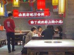 -小龙坎火锅(总店)