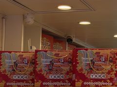 -丁家脆哨(民生路店)