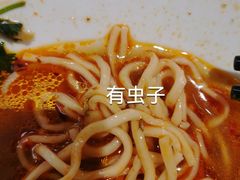 -遇见小面(凯德广场店)
