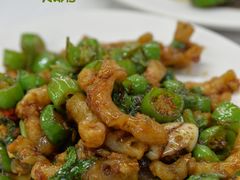 -志和饮食店