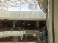 -五缘湾悦都汇购物中心