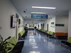 -上海市保健医疗中心