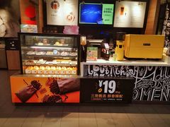 -麦当劳(东苑丽宝商业广场店)
