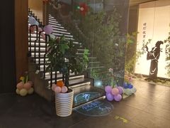 -新紫霞养生·影院足道·SPA(金山区店)