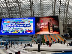 -环球中心海洋乐园