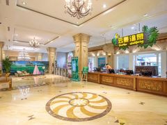 -杭州第一世界大酒店·云曼温泉