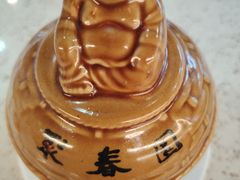 -安泰楼·佛跳墙创始人·传统闽味早茶·酒楼(三坊七巷闽菜地标店)