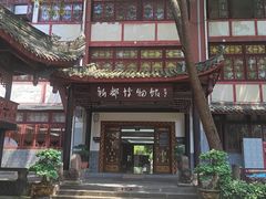 -桂湖森林公园