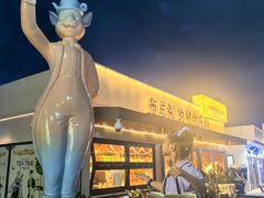 -东港音乐喷泉广场