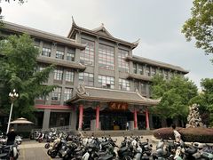 -四川大学(华西校区)