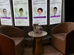 -深圳美莱医疗美容医院