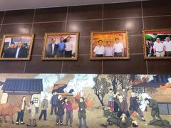 大堂-方中山胡辣汤(成都首店)