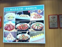 -厨大将烤肘子(镇江北路店)
