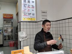 -易老大蛋烘糕(奎星楼总店)