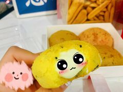 -墨茉点心局(国金街店)