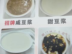 -阊门姚记豆浆(旧学前直营店)