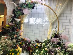 -蜜桃花开·中西融合菜E&W(南长街店)