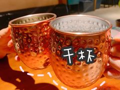 -觅山云南菜(泊富ICITY店)