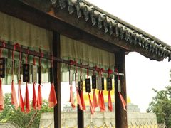 -天龙八部武侠城