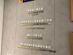-翡翠江南(国贸商城店)