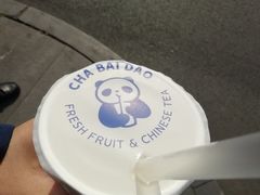 -茶百道(蜀汉路店)