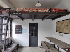 -三条石历史博物馆
