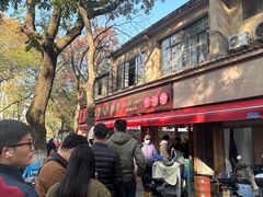 -文武王氏烧饼·无矾油条(西溪路店)