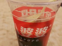 -八婆婆烧仙草(中山路店)