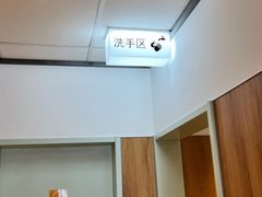 -麦当劳(玉桥中路店)
